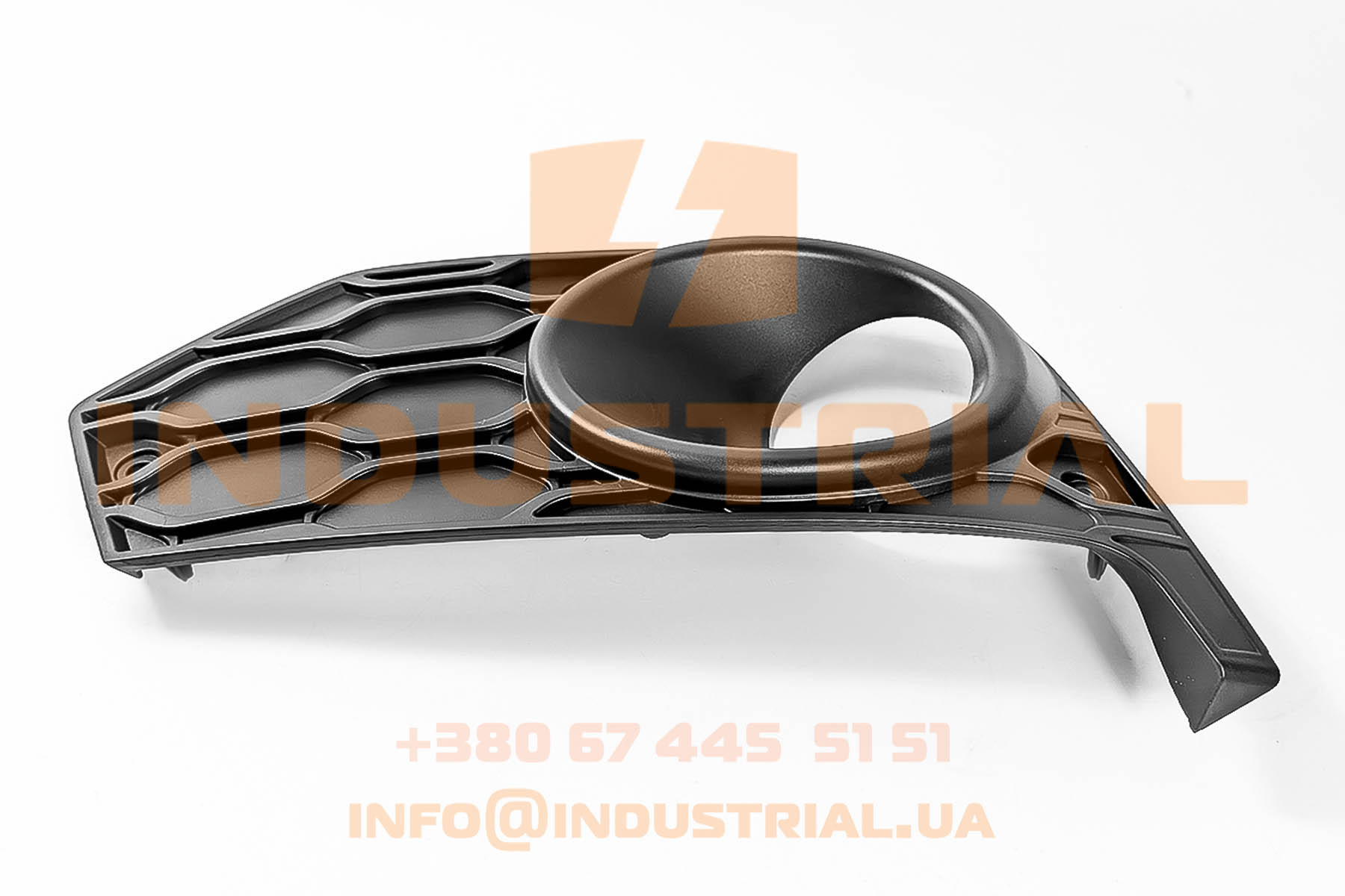 CNH 6191710 CNH INDUSTRIAL